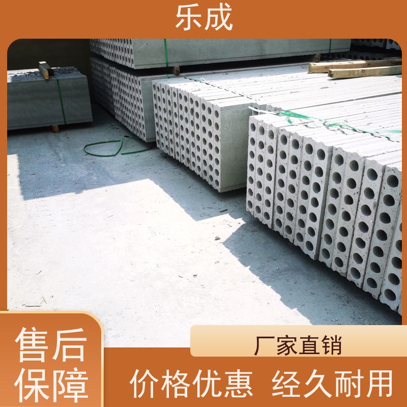 乐成砖胎膜，定制易切割，稳定性能，高吸声系数