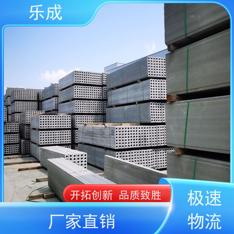 乐成 基础砖胎膜 40/50/60宽规格齐全当天可发货 品质优良 性能稳定