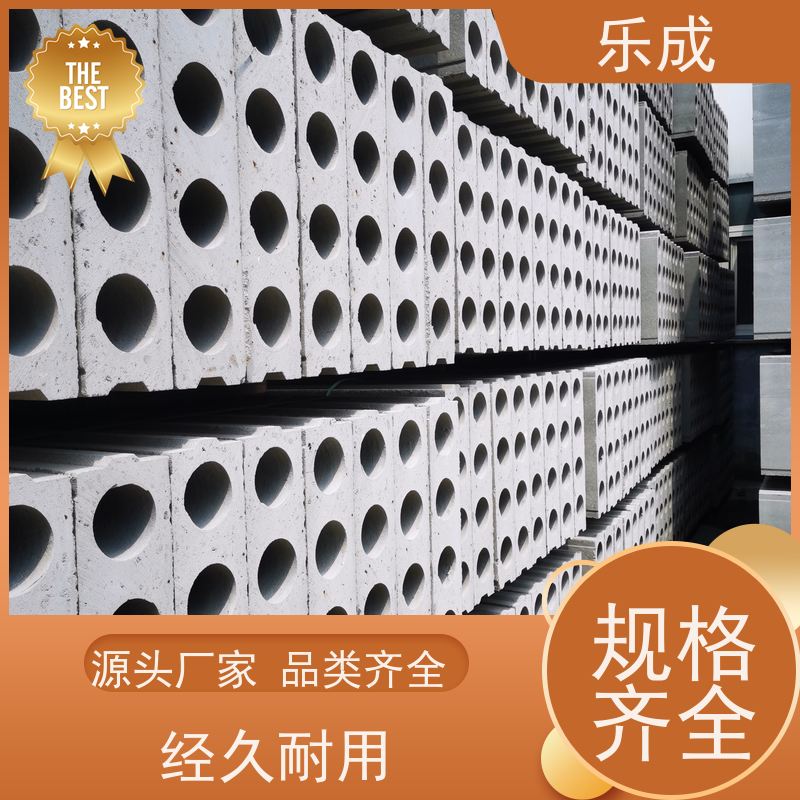 乐成预制板 防潮防火可定制 基础模板专用 新型混泥土材料