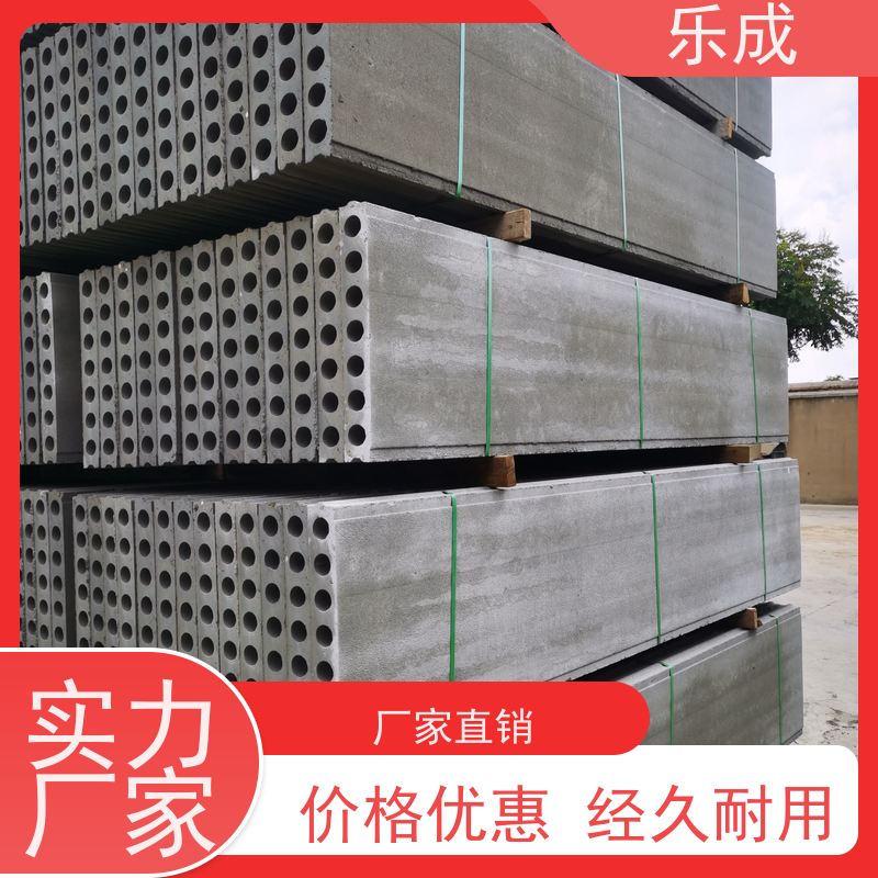 乐成 砖胎模 40/50/60宽规格齐全 支持定制 品质优良 性能稳定