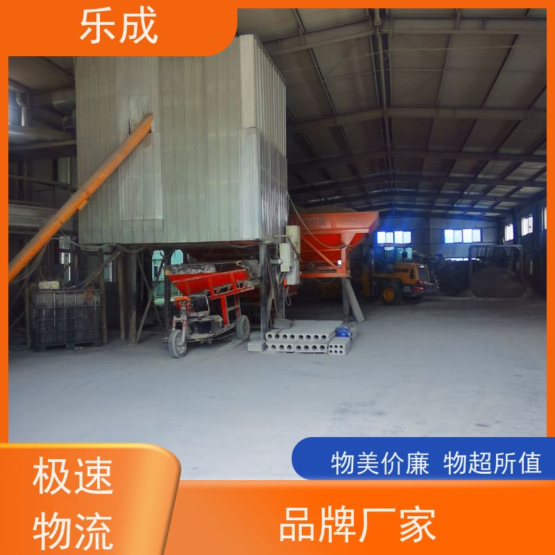 乐成 pc砖胎膜 9\10\12\15\20厚可选 当天可发货 源头工厂 品类齐全