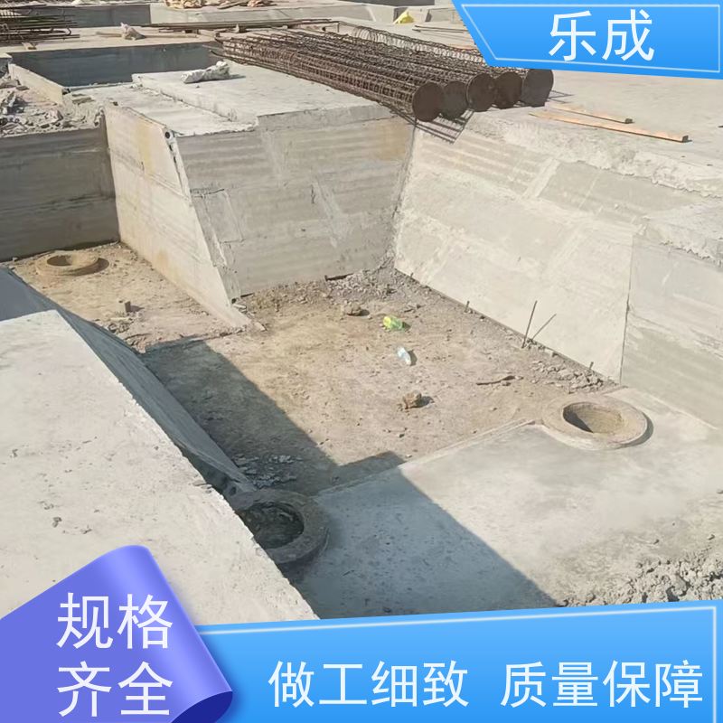 乐成 预制板胎膜 40/50/60宽规格齐全 支持定制 选材优质 现货发货