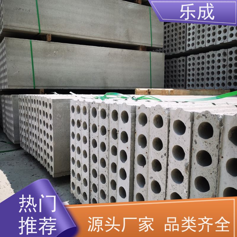 乐成 条板砖胎膜 源头厂家 降低成本 当天可发货 保质保量 诚信经营
