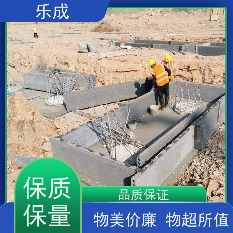 乐成 砖胎膜厚度 防潮防火 支持定制 当天可发货 品质优良 性能稳定