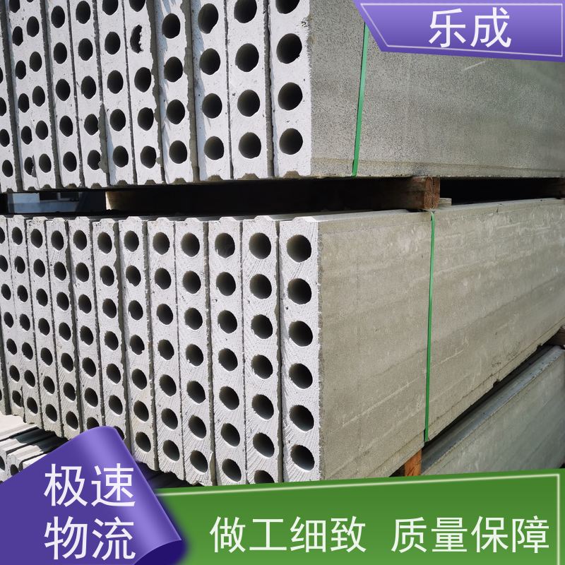 乐成胎膜 条板砖规格齐全 40/50/60宽 当天发货