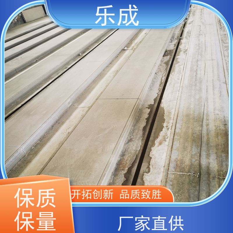 乐成品牌 砖胎膜 密度国标 基础承建用 全国发货