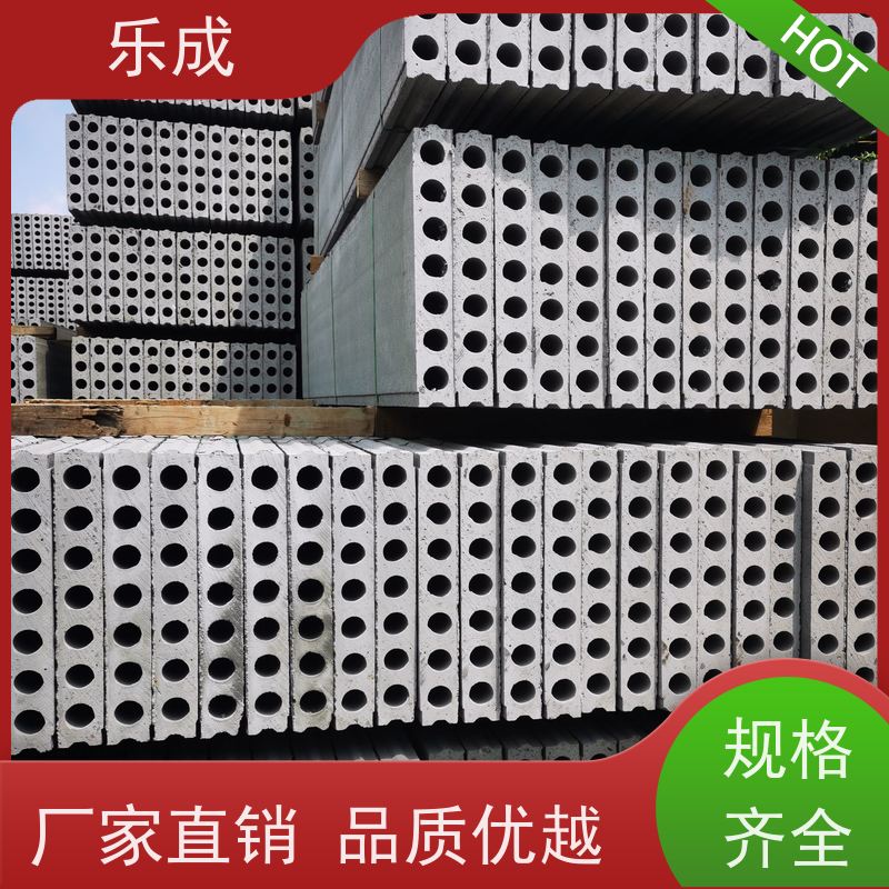 乐成 预制板 9\10\12\15\20厚规格齐全 支持定制 选材优质 现货发货