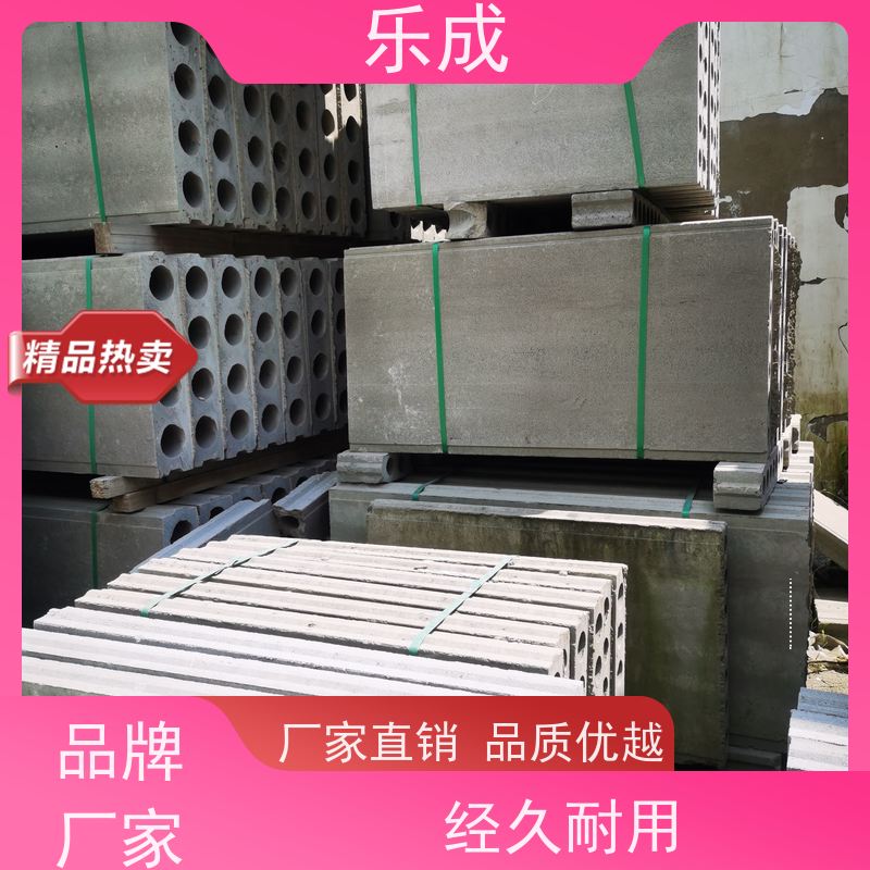 乐成 板胎模 源头厂家 降低成本 当天可发货 保质保量 诚信经营