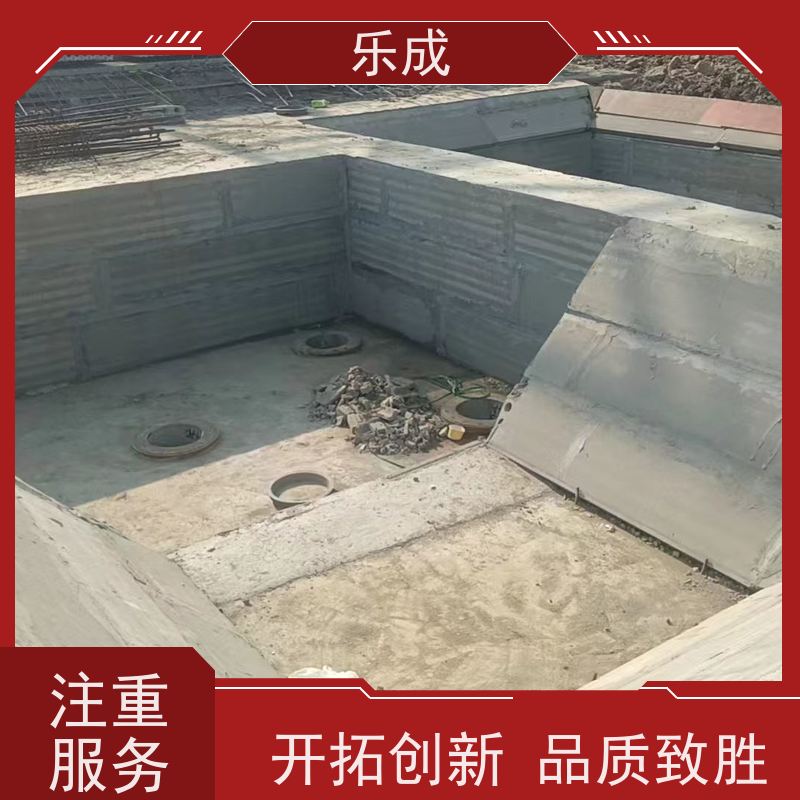 乐成基础砖胎膜 防火防潮 可定制发货 建材优选