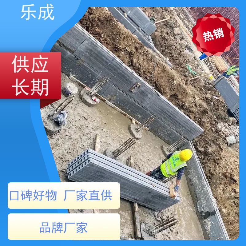 乐成砖胎膜 宽度40/50/60可选 定制服务 经久稳固