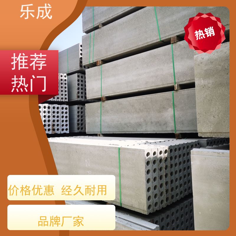 乐成砖胎膜土木工程内墙隔段材料 可钻可锯按需定制尺寸