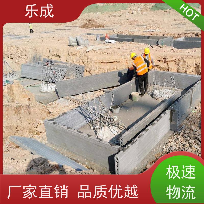 乐成 砖胎膜厚度 厂家支持定制易切割 选材优质 现货发货