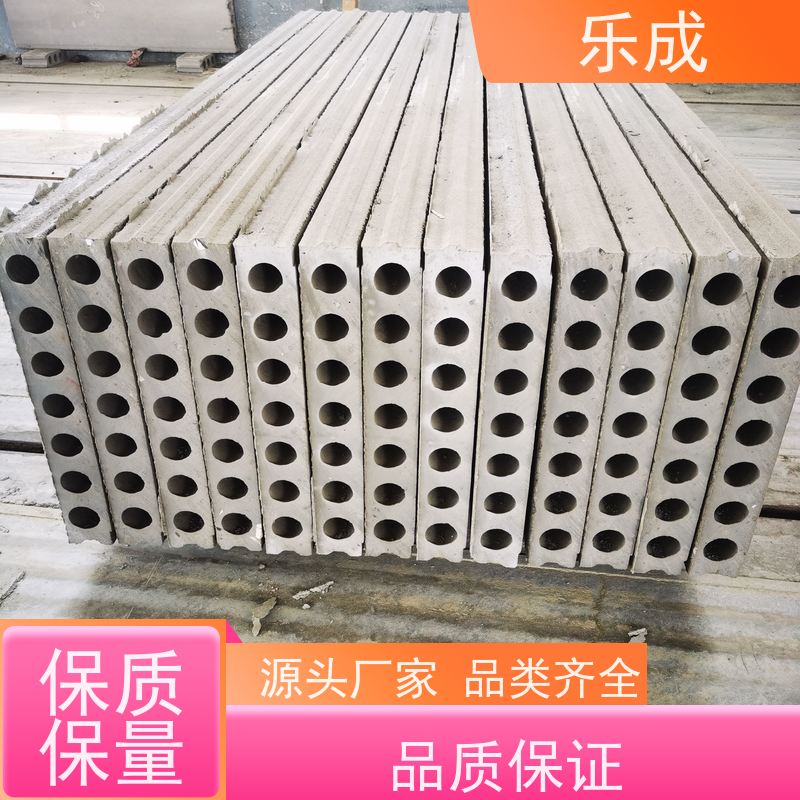 乐成 板胎膜 40/50/60宽规格齐全当天可发货 经久耐用 价格优惠