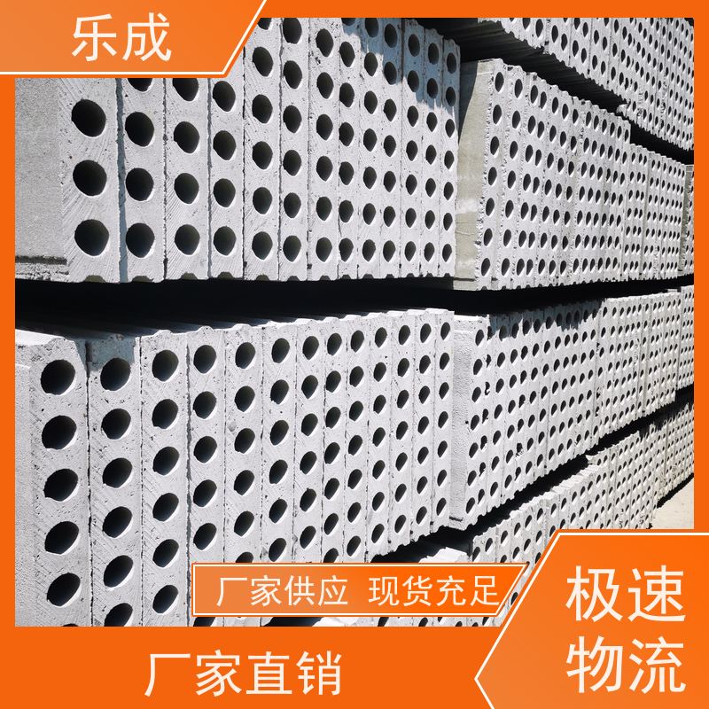 乐成 砖胎膜 9\10\12\15\20厚可选 当天可发货 实力厂家 售后保证