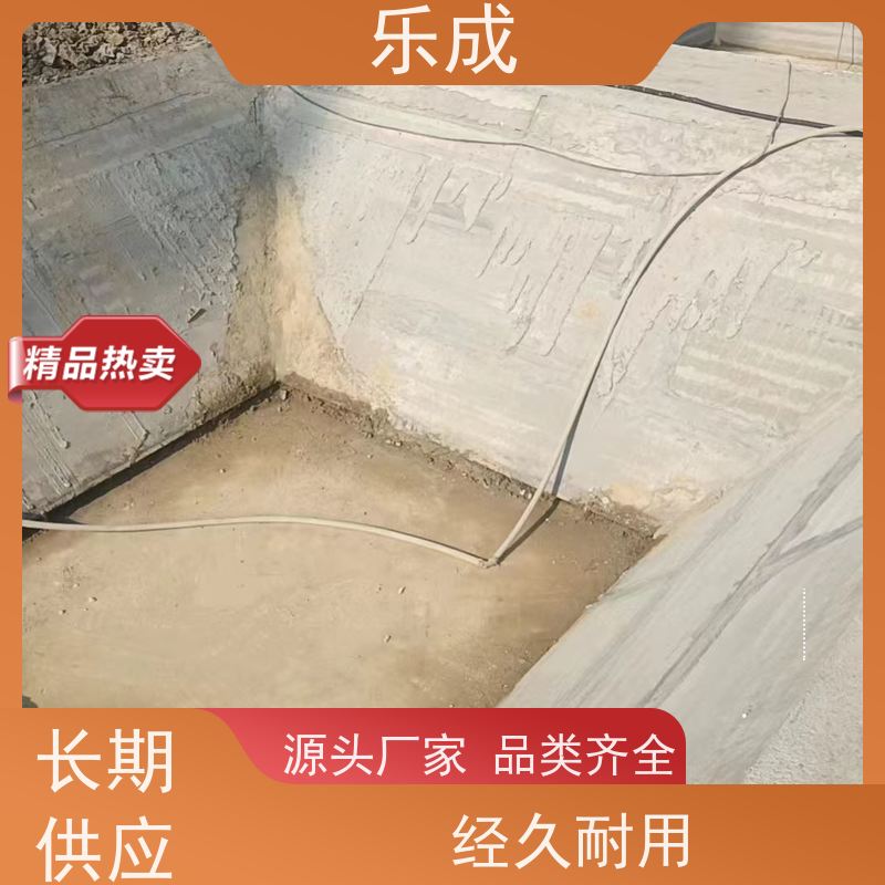 乐成 预制板胎膜 厂家支持定制易切割 保质保量 诚信经营