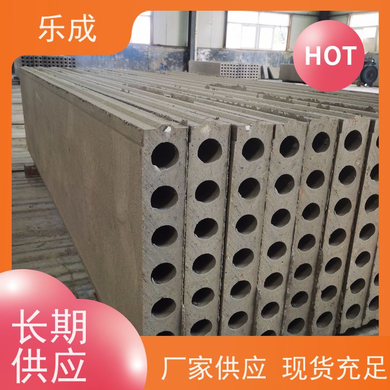 乐成胎膜 多种厚度可选 当天发货 灰色基础模板