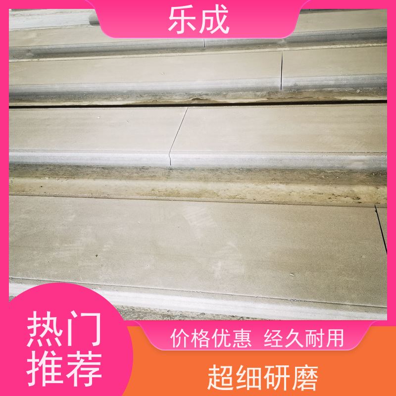 乐成 pc砖胎膜 厂家支持定制易切割 选材优质 现货发货