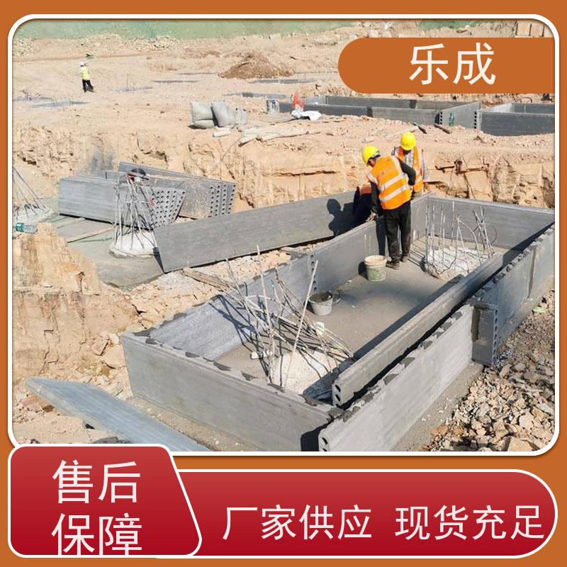 乐成 基础砖胎膜 40/50/60宽规格齐全 支持定制 保质保量 诚信经营