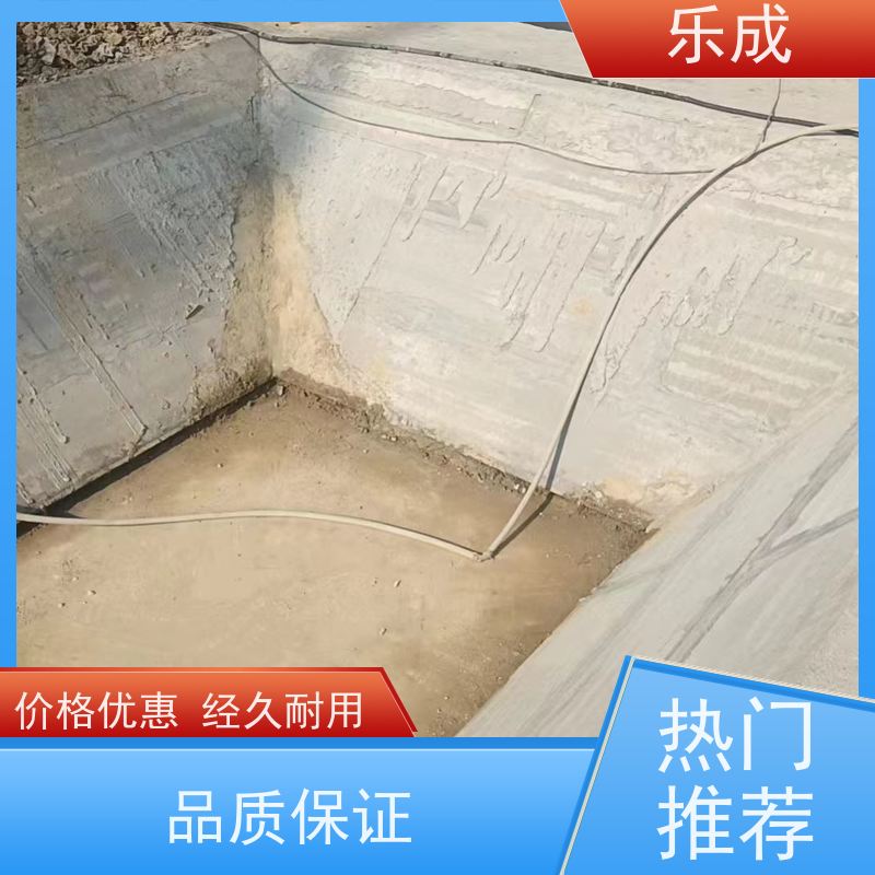 乐成 板胎膜 源头厂家 支持定制 易切割 货源充足 现货供应