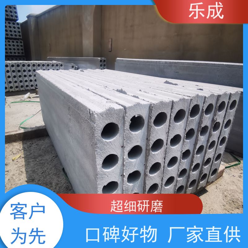 乐成品牌板胎膜 40-60宽规格 定制无忧 货源充沛