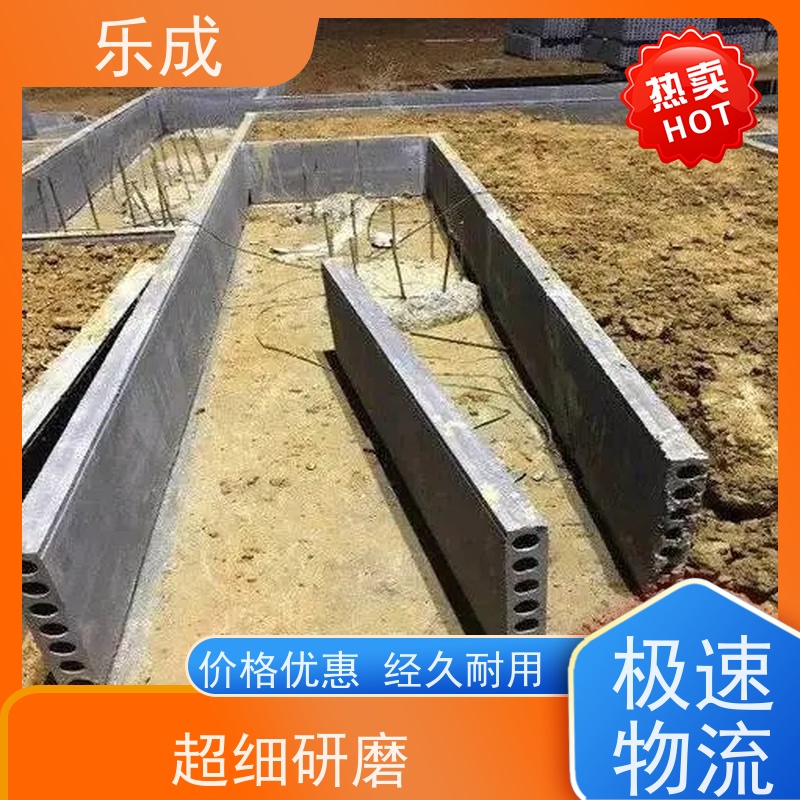 乐成预制板 多规格可选 当天发货 耐腐蚀性能稳定