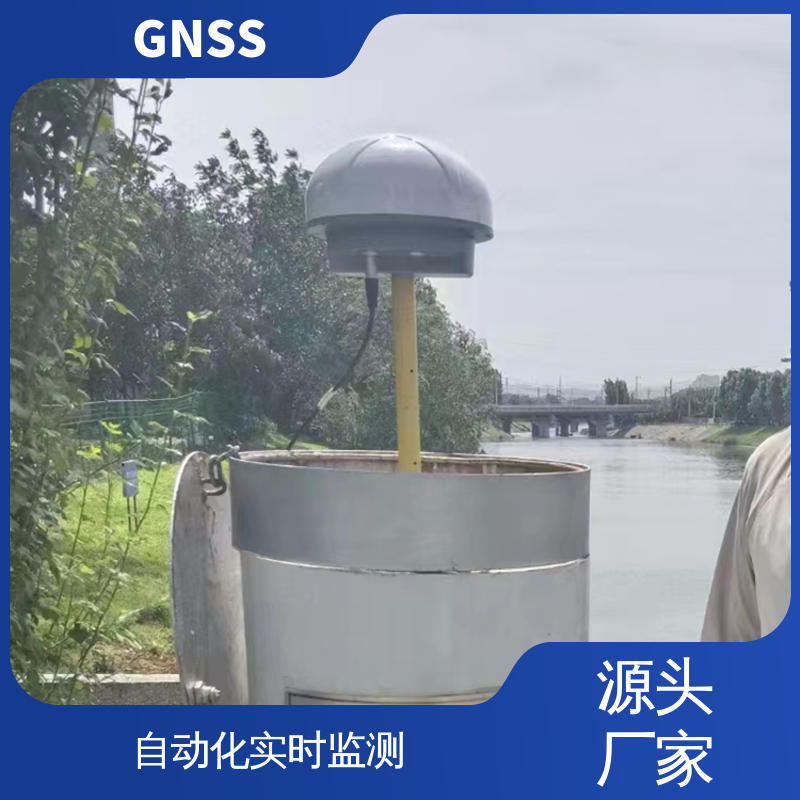 7*24小时检测 GNSS 地表位移 泥石流地灾预警站