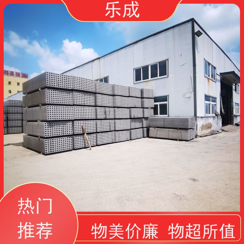乐成 地下室砖胎膜 40/50/60宽规格齐全 支持定制 经久耐用 价格优惠