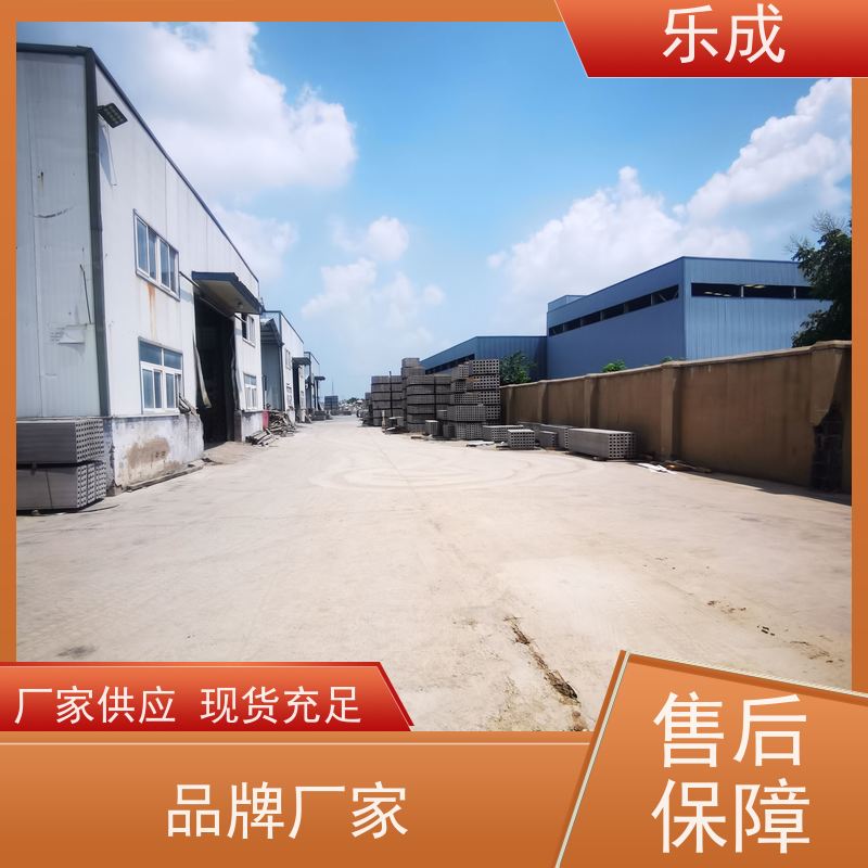 乐成砖胎膜 宽度40/50/60可选 抗震抗老性能优