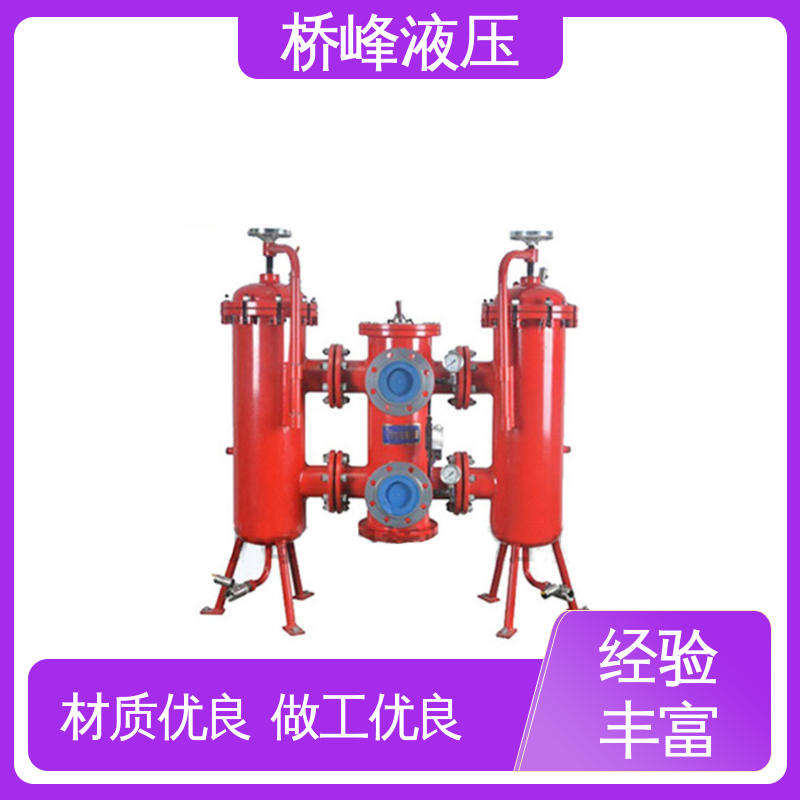 回油过滤器设备 品质优良 发货迅速 规格齐全 桥峰