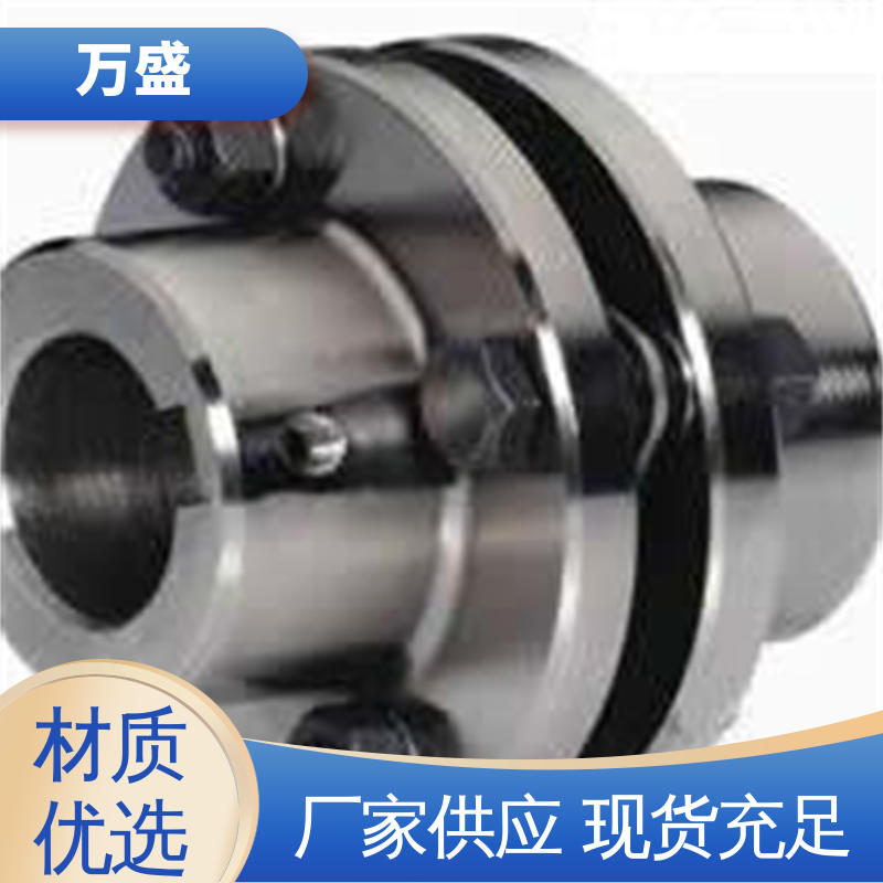 水泵风机用 性能稳定 接中间轴型膜片联轴器 万盛