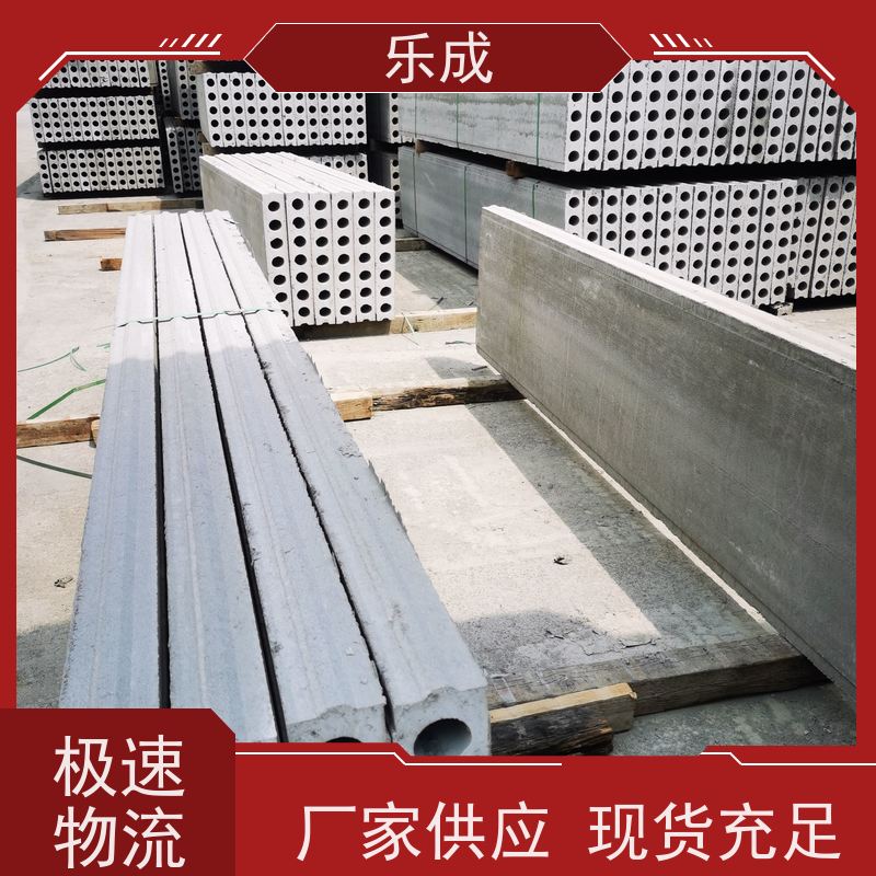 乐成 板胎模 新型墙板降本增效 支持定制当天可发货 源头工厂 品类齐全
