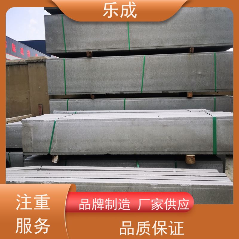 乐成 筏板基础砖胎膜 40/50/60宽规格齐全 支持定制 选材优质 现货发货