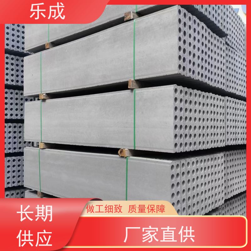 乐成 预制板胎膜 40/50/60宽规格齐全 支持定制 保质保量 诚信经营