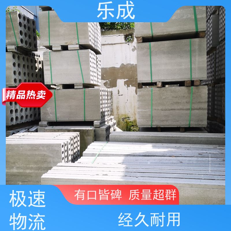 乐成 承台砖胎膜 9\10\12\15\20厚可选 当天可发货 实力厂家 售后保证