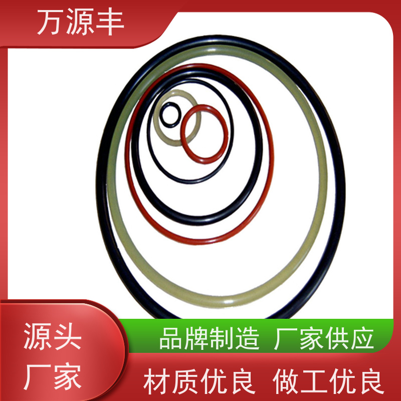 万源丰科技 EVA脚垫 硅胶套 硅橡胶制品定做 源头工厂