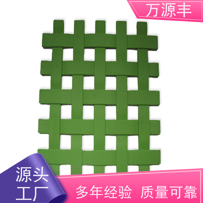 万源丰科技 硅胶包五金 硅橡胶制品定做 来图来样 开模定制