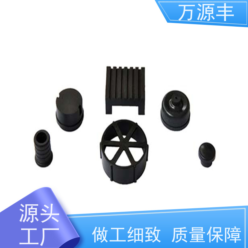 万源丰科技 硅胶垫片 硅橡胶制品定制 源头工厂