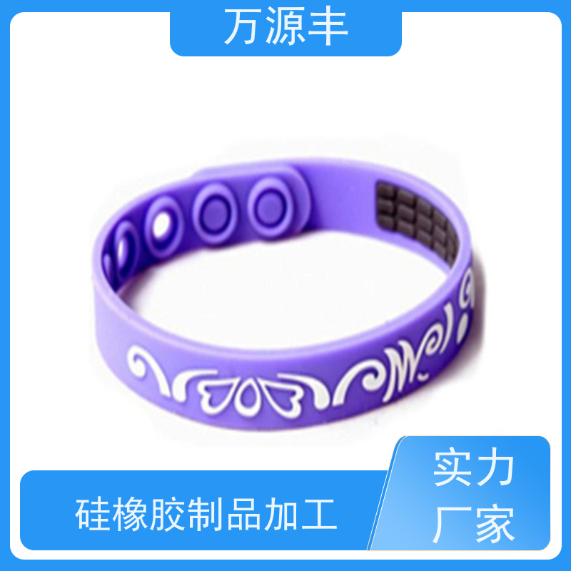 万源丰科技 硅胶包塑胶 硅橡胶制品定做 来图来样 开模定制