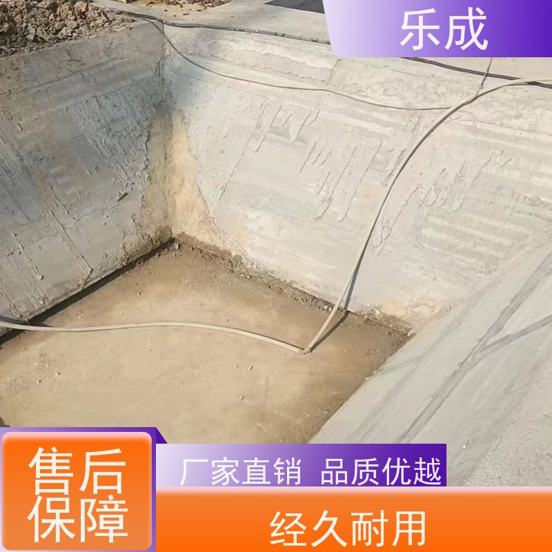 乐成 grc砖胎膜 9\10\12\15\20厚可选 当天可发货 源头工厂 品类齐全