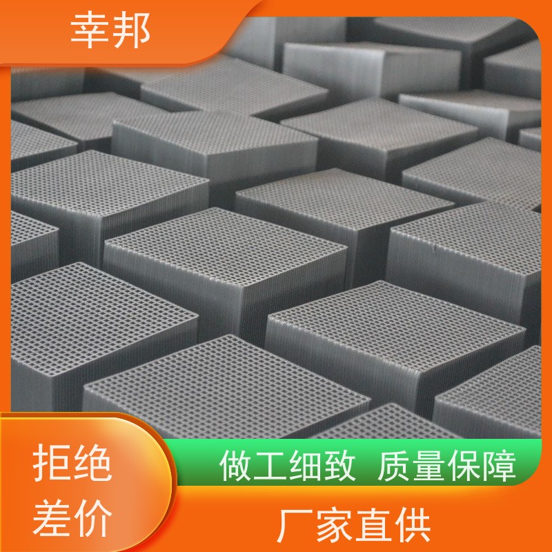 蜂窝活性炭 孔隙结构发达 通风设备尾气处理专用炭