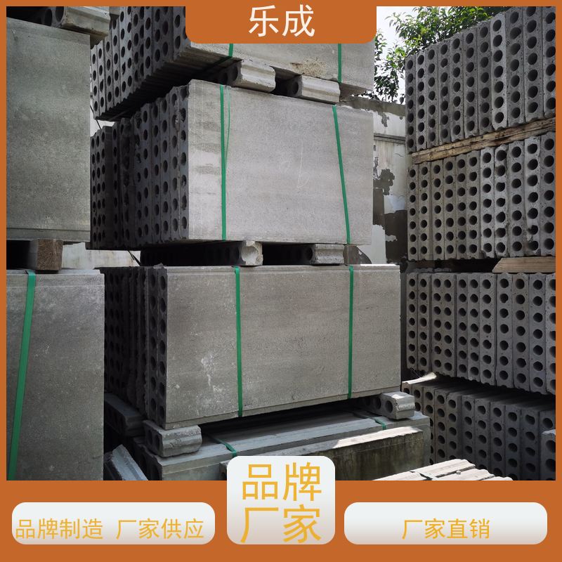 乐成 水泥板砖胎膜 40/50/60宽规格齐全 支持定制 保质保量 诚信经营