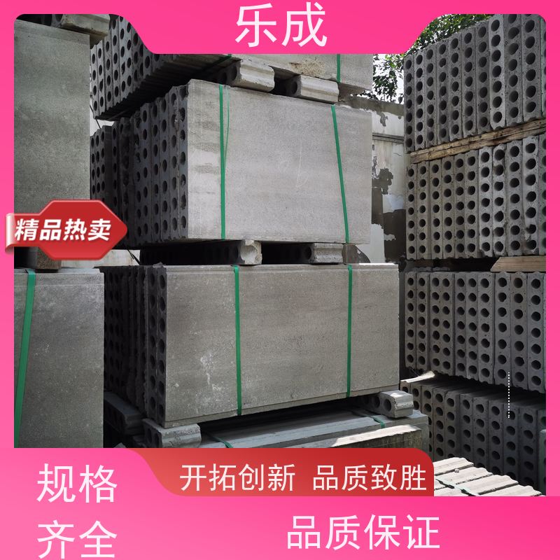 乐成 集水井砖胎膜 防潮防火 支持定制 当天可发货 源头工厂 品类齐全