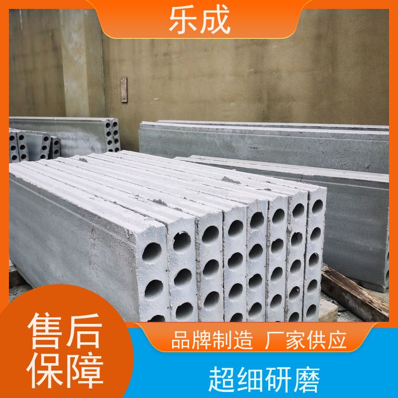 乐成 地下室砖胎膜 40/50/60宽规格齐全 支持定制 保质保量 诚信经营