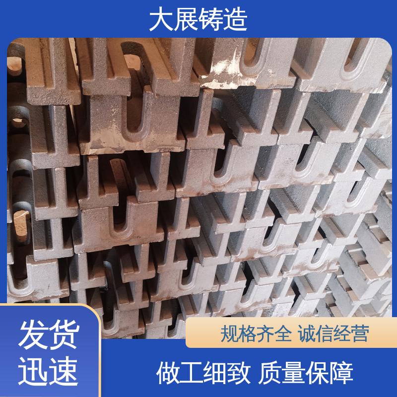 楔形 减震垫冲床顶杆 机床调整斜铁 二层垫铁 大展铸造