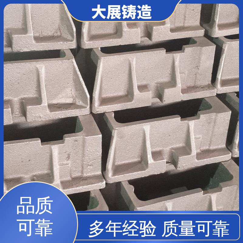 数控机床调整 二层垫铁 斜垫片 等高块 大展供应