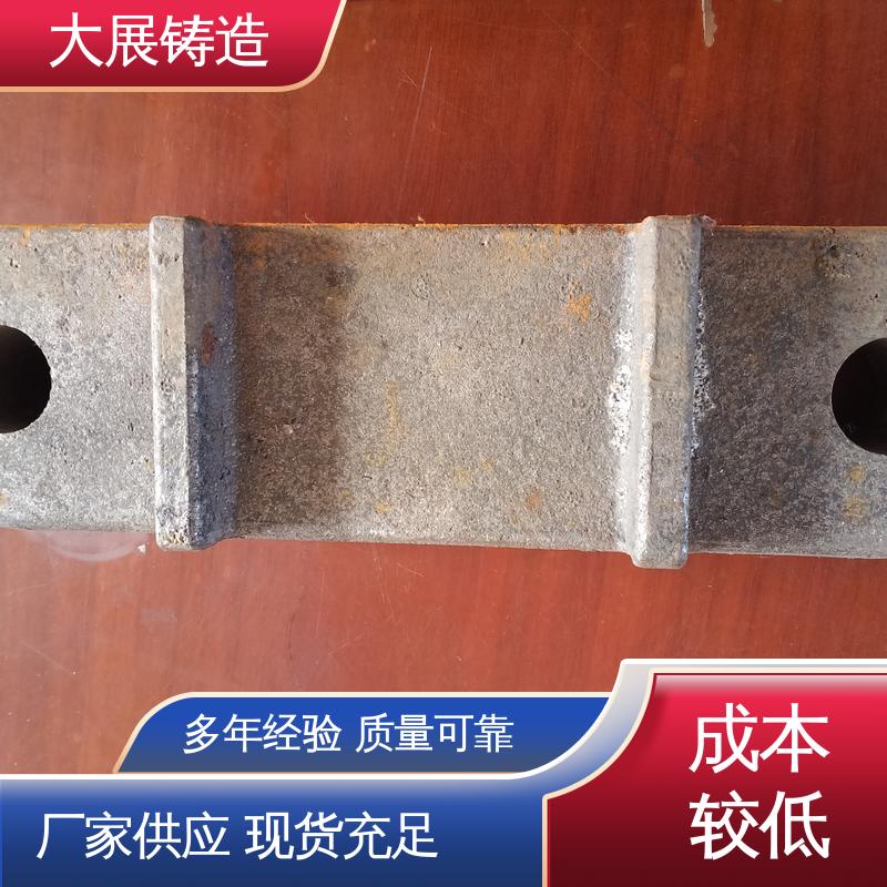 机床调整斜铁 减震垫冲床顶杆 异形垫铁 大展铸造