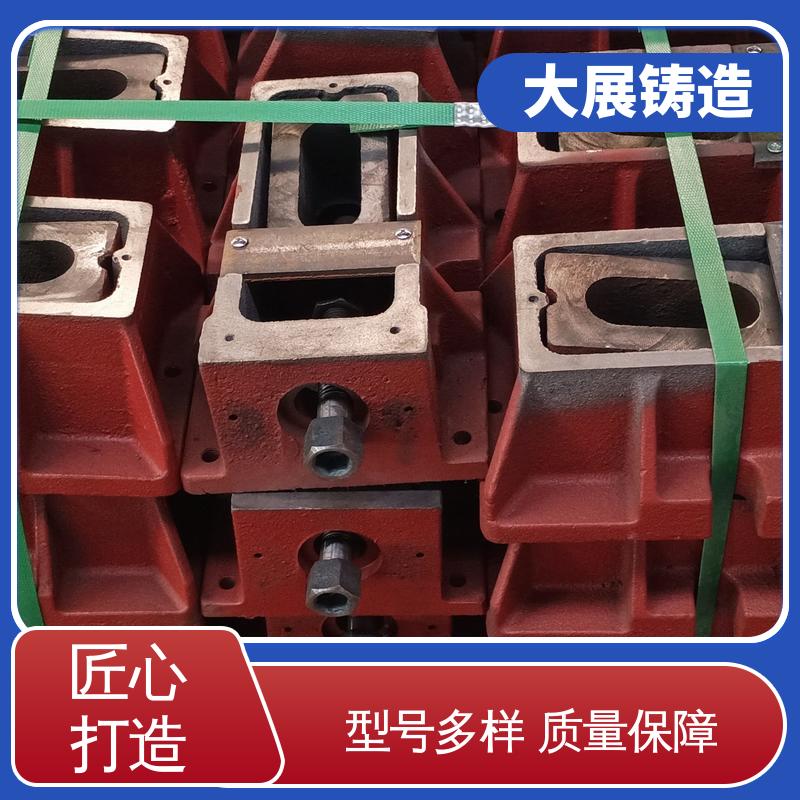 大展供应 调整螺丝调节 等高块 垫铁 可来图定制