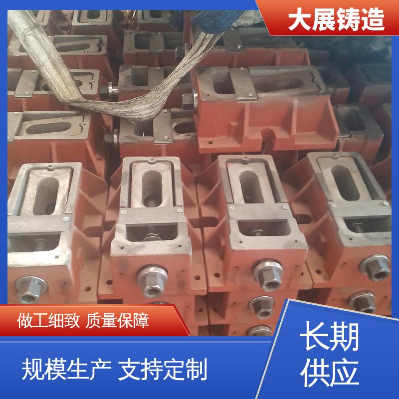 Q235机床调整 斜垫片 可打孔 等高垫铁 大展供应