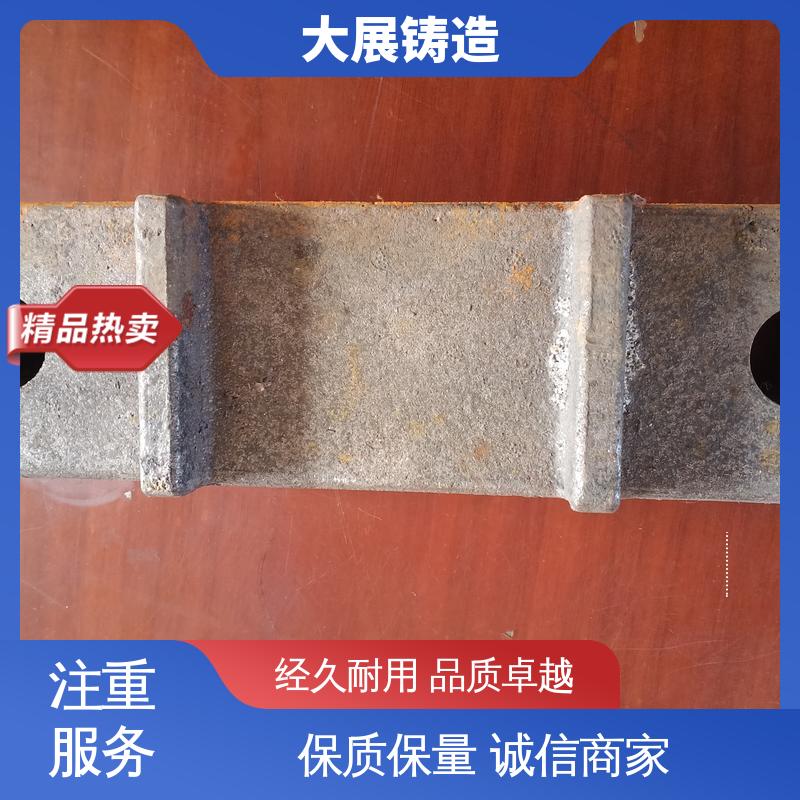 大展供应 Q235机床调平用 二层垫铁 减震垫冲床顶杆 磨床精密
