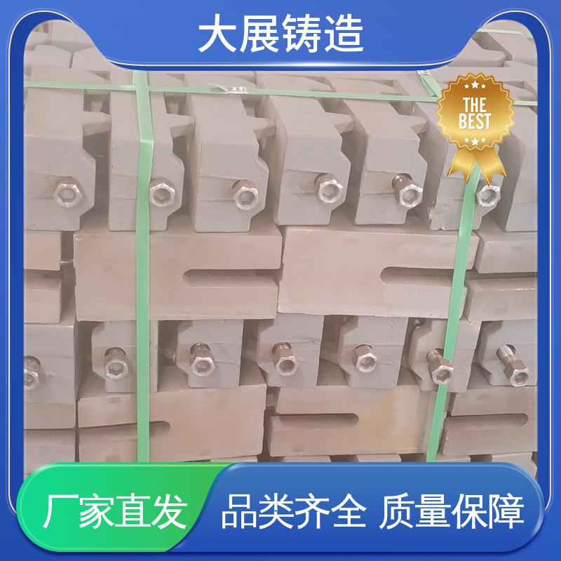 减震垫冲床顶杆 机床调整斜铁 二层垫铁 等高块 大展铸造